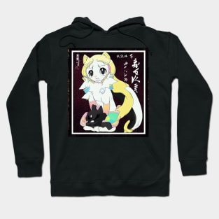 Kirara Cat Hoodie